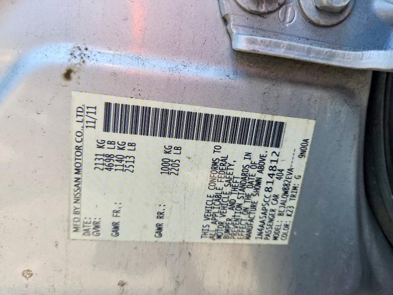 2012 Nissan Maxima მანქანა იყიდება აუქციონზე, vin: 1N4AA5AP5CC814812, აუქციონის ნომერი: 54701576