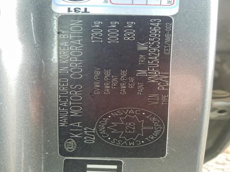 Продажа на аукционе авто 2012 Kia Forte, vin: KNAFU5A29C5599643, номер лота: 50125536