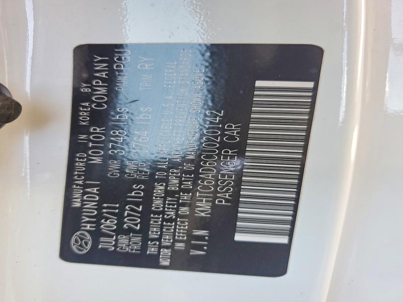 2012 Hyundai Veloster მანქანა იყიდება აუქციონზე, vin: KMHTC6AD6CU020142, აუქციონის ნომერი: 55739206