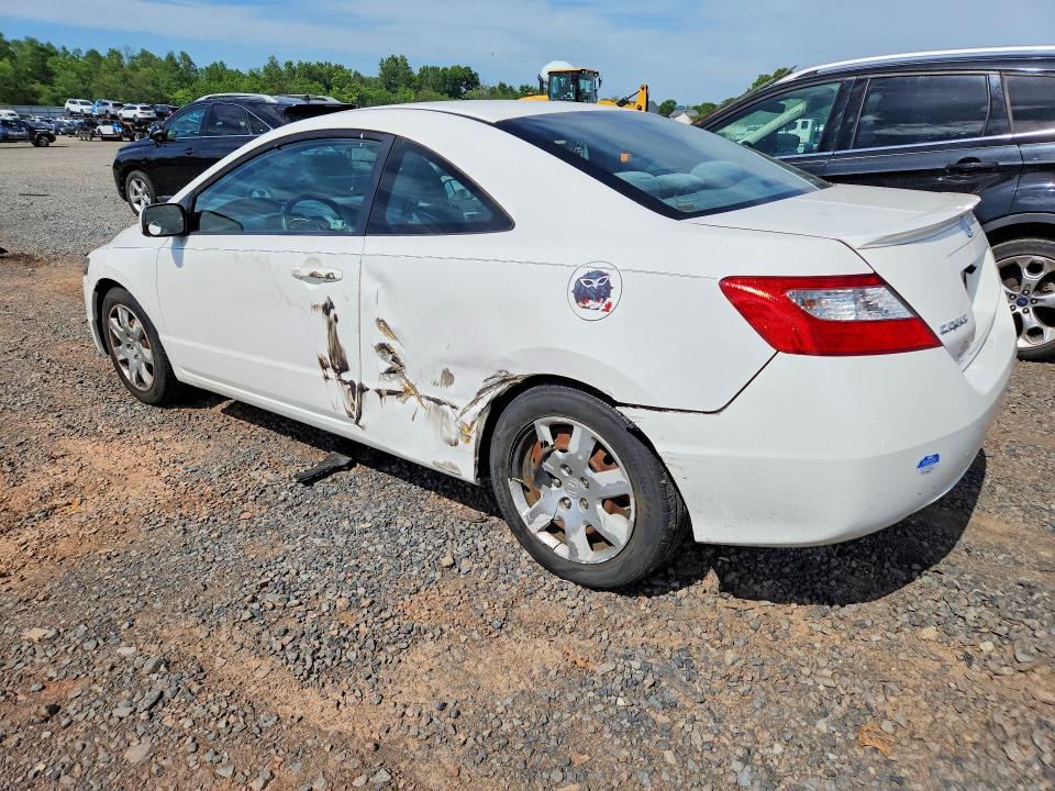 2011 Honda Civic მანქანა იყიდება აუქციონზე, vin: 2HGFG1B69BH502986, აუქციონის ნომერი: 54185806