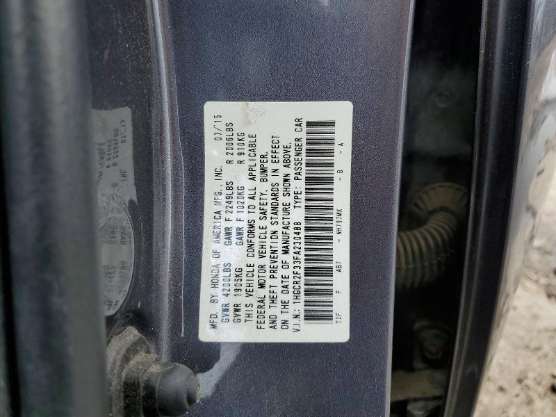 2015 Honda Accord მანქანა იყიდება აუქციონზე, vin: 1HGCR2F33FA230488, აუქციონის ნომერი: 54357006