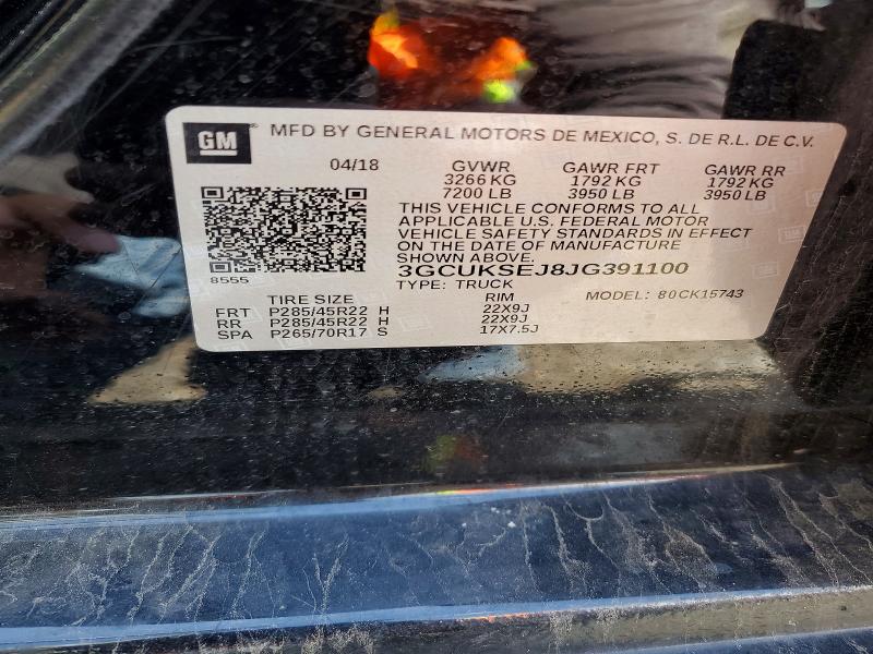 Продажа на аукционе авто 2018 Chevrolet Silverado, vin: 3GCUKSEJ8JG391100, номер лота: 54998326