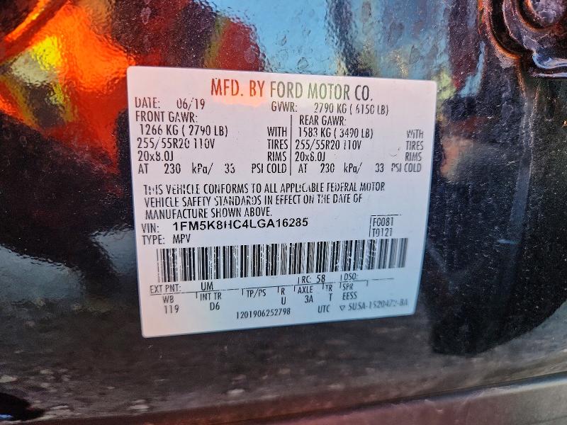 2020 Ford Explorer მანქანა იყიდება აუქციონზე, vin: 1FM5K8HC4LGA16285, აუქციონის ნომერი: 52575846