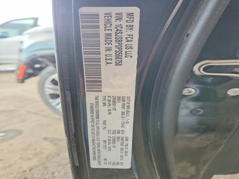 52864556 :رقم المزاد ، 1C4SJSBP0PS568758 vin ، 2023 Jeep Wagoneer مزاد بيع