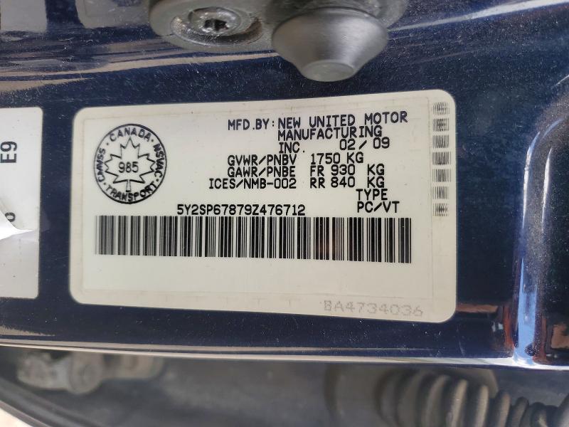 Продажа на аукционе авто 2009 Pontiac Vibe, vin: 5Y2SP67879Z476712, номер лота: 52764436