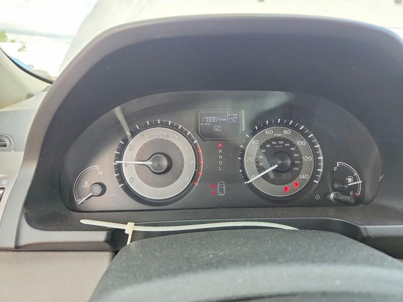 Aukcja sprzedaży 2017 Honda Odyssey, vin: 5FNRL5H65HB004238, numer aukcji: 51590416