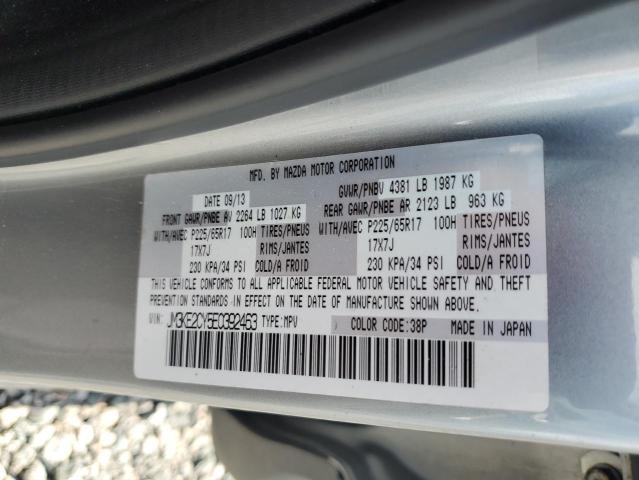Продажа на аукционе авто 2014 Mazda Cx-5, vin: JM3KE2CY5E0392463, номер лота: 54011956