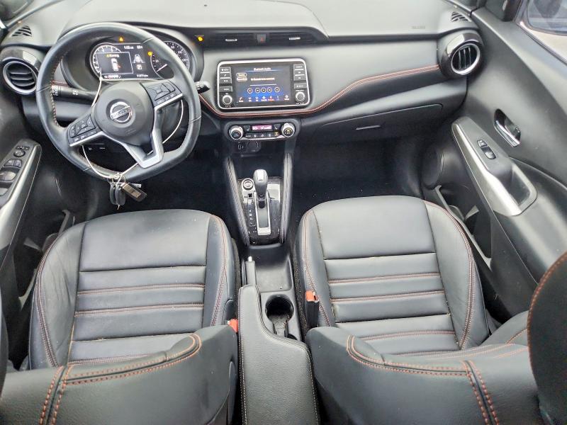 2020 Nissan Kicks მანქანა იყიდება აუქციონზე, vin: 3N1CP5DV2LL570457, აუქციონის ნომერი: 53903686