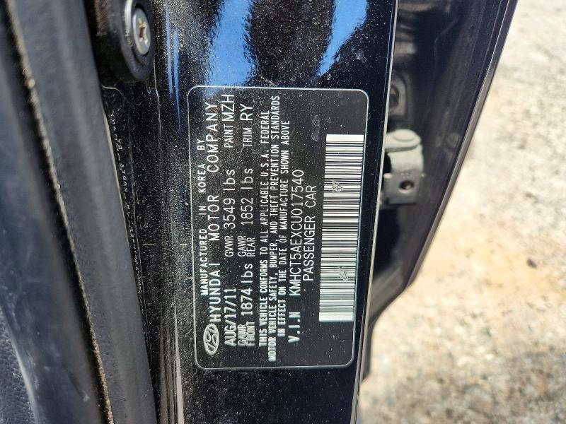 Aukcja sprzedaży 2012 Hyundai Accent, vin: KMHCT5AEXCU017540, numer aukcji: 55229516
