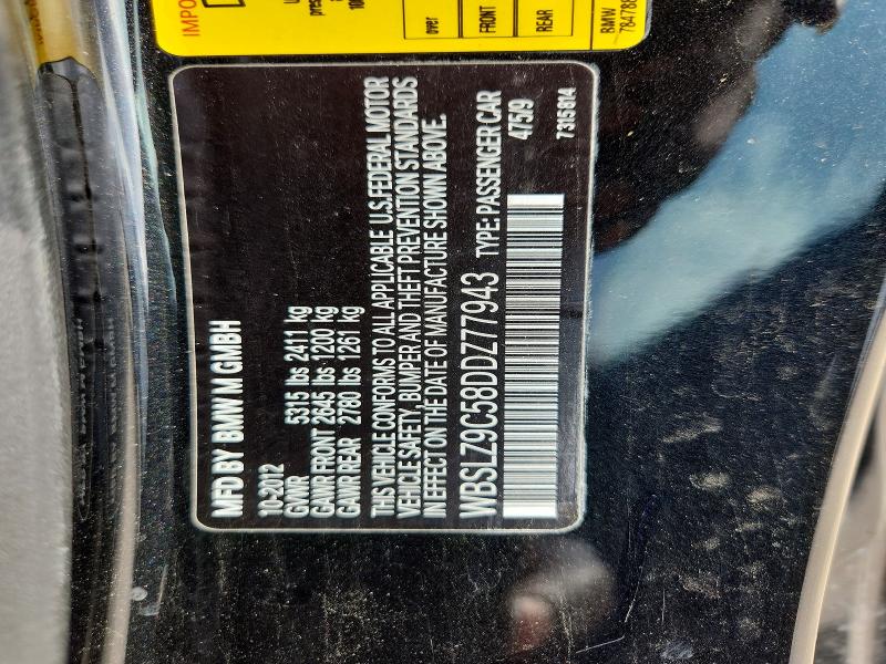 2013 Bmw M6 მანქანა იყიდება აუქციონზე, vin: WBSLZ9C58DDZ77943, აუქციონის ნომერი: 55282446