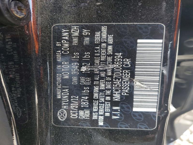 52595156 :رقم المزاد ، KMHCT5AE7DU086994 vin ، 2013 Hyundai Accent مزاد بيع