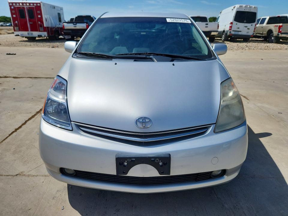 Aukcja sprzedaży 2007 Toyota Prius, vin: JTDKB20U877623837, numer aukcji: 52022576