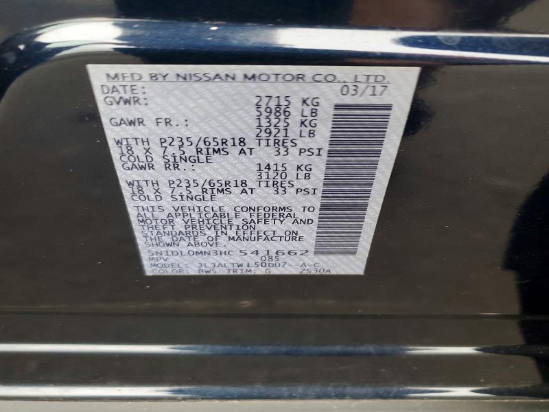 Продажа на аукционе авто 2017 Infiniti Qx60, vin: 5N1DL0MN3HC541662, номер лота: 52734976