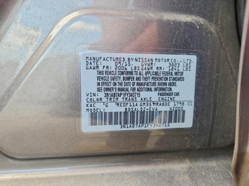 2015 Nissan Sentra მანქანა იყიდება აუქციონზე, vin: 3N1AB7AP1FY340715, აუქციონის ნომერი: 54341506