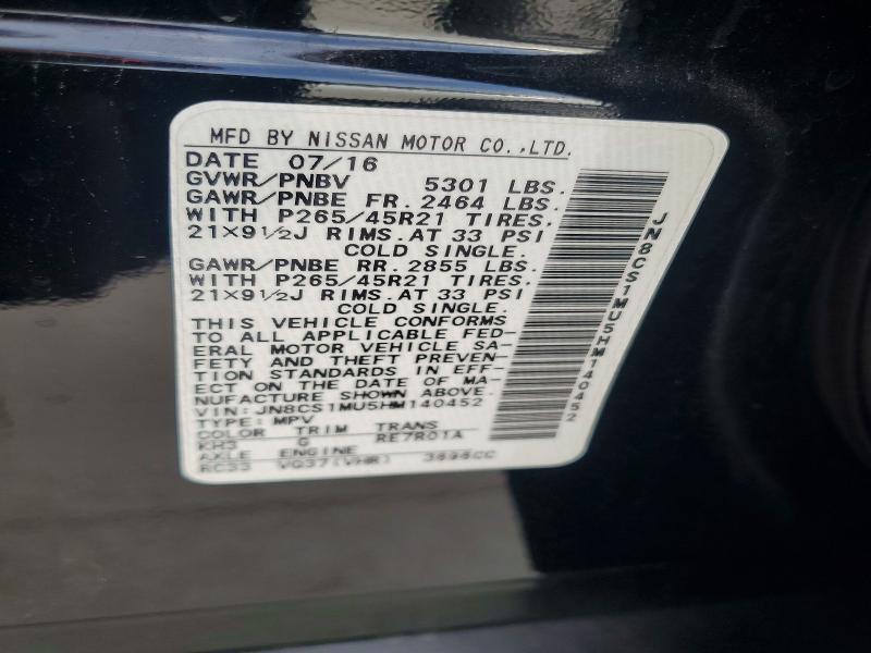 2017 Infiniti Qx70 მანქანა იყიდება აუქციონზე, vin: JN8CS1MU5HM140452, აუქციონის ნომერი: 53748296