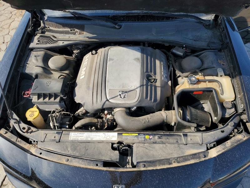 2006 Dodge Charger მანქანა იყიდება აუქციონზე, vin: 2B3KA53H46H355134, აუქციონის ნომერი: 52204596