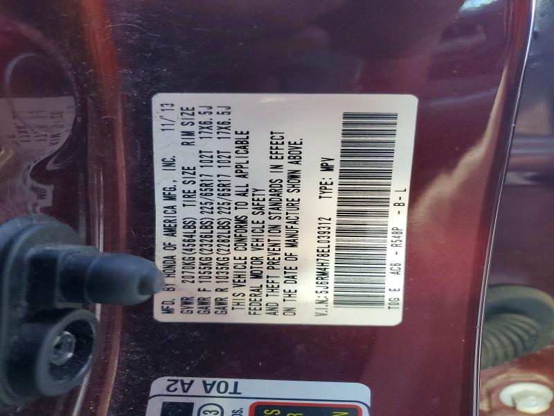 2014 Honda Cr-v მანქანა იყიდება აუქციონზე, vin: 5J6RM4H78EL039312, აუქციონის ნომერი: 52922876