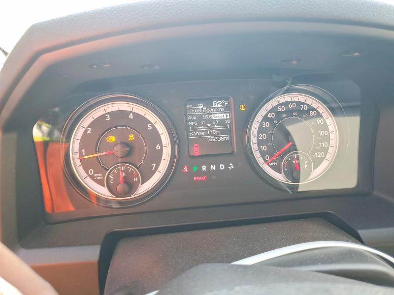 Продажа на аукционе авто 2023 Ram 1500 Classic, vin: 3C6JR6DG0PG674943, номер лота: 54460586
