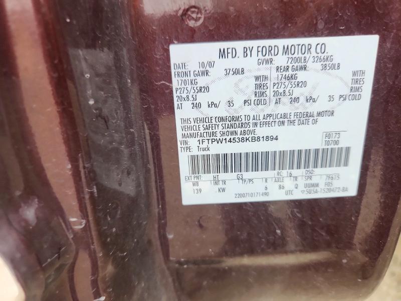 2008 Ford F150 მანქანა იყიდება აუქციონზე, vin: 1FTPW14538KB81894, აუქციონის ნომერი: 54999086