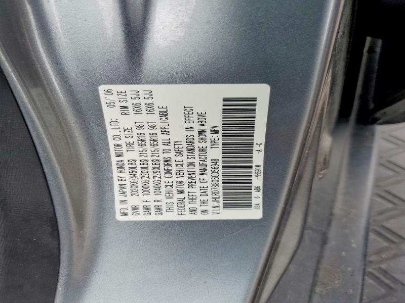 Aukcja sprzedaży 2006 Honda Cr-v, vin: JHLRD78806C056948, numer aukcji: 54402996