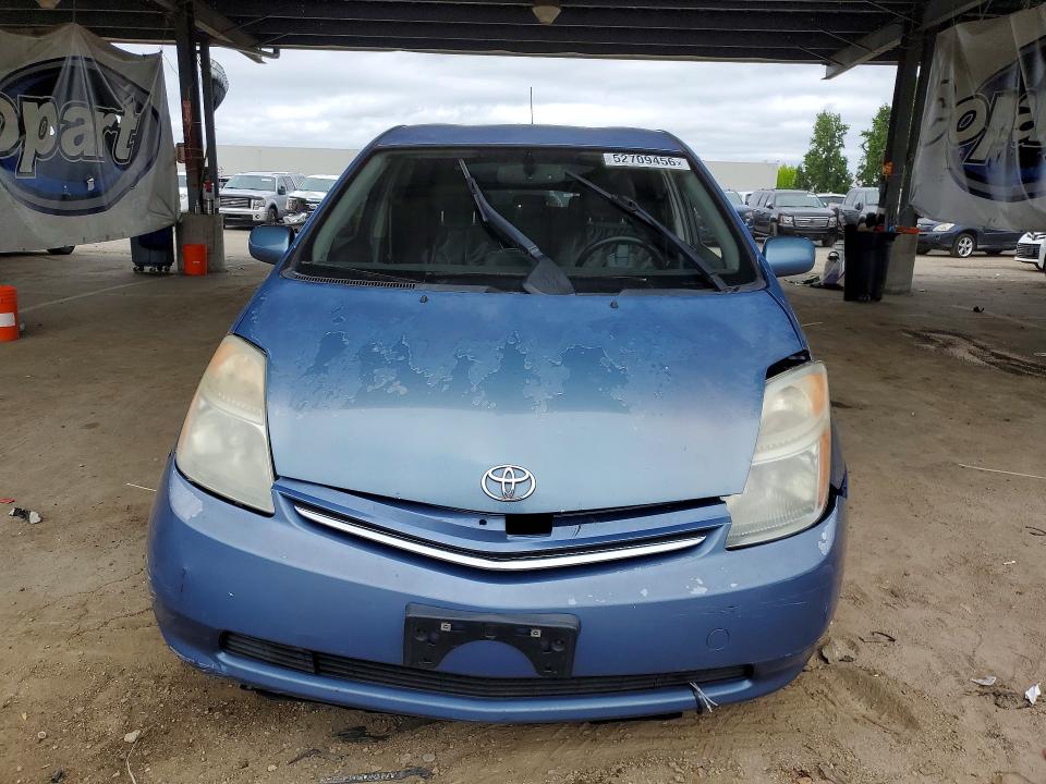 2007 Toyota Prius მანქანა იყიდება აუქციონზე, vin: JTDKB20U077630054, აუქციონის ნომერი: 52709456