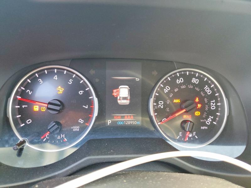 Aukcja sprzedaży 2021 Toyota Rav4, vin: 2T3H1RFV7MW106812, numer aukcji: 55075476