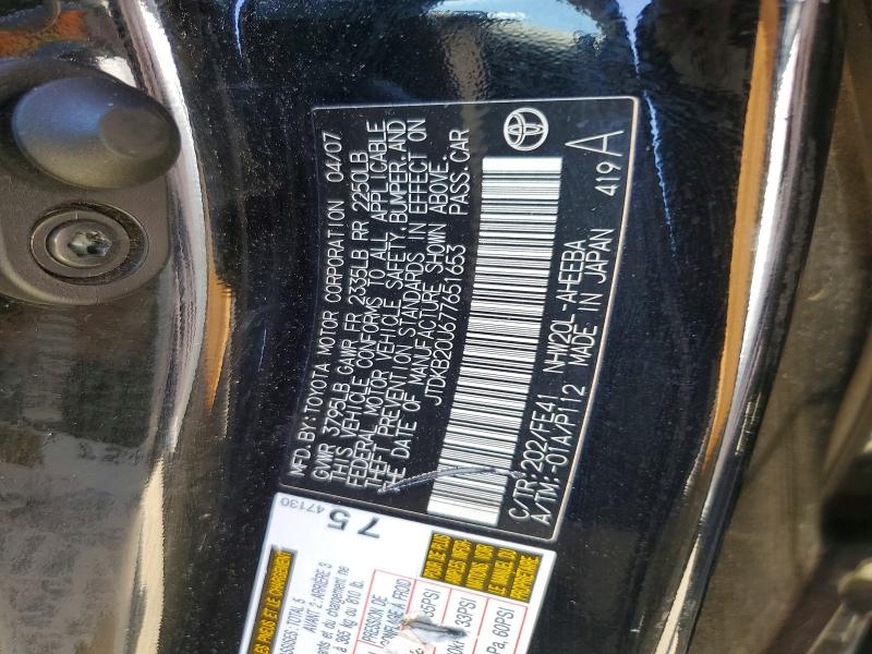 Aukcja sprzedaży 2007 Toyota Prius, vin: JTDKB20U677651653, numer aukcji: 52745016