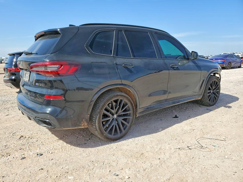 2022 Bmw X5 მანქანა იყიდება აუქციონზე, vin: 5UXJU4C08N9L26271, აუქციონის ნომერი: 53136276