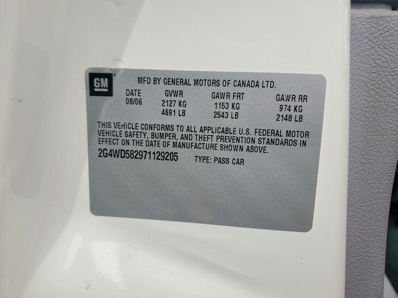 2007 Buick Lacrosse მანქანა იყიდება აუქციონზე, vin: 2G4WD582971129205, აუქციონის ნომერი: 54527416