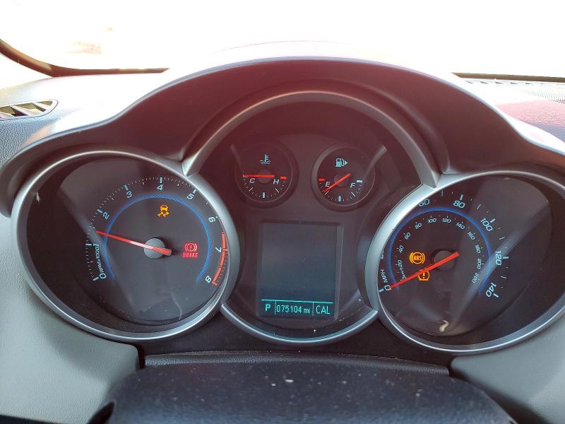 2014 Chevrolet Cruze მანქანა იყიდება აუქციონზე, vin: 1G1PC5SB5E7161243, აუქციონის ნომერი: 53201516