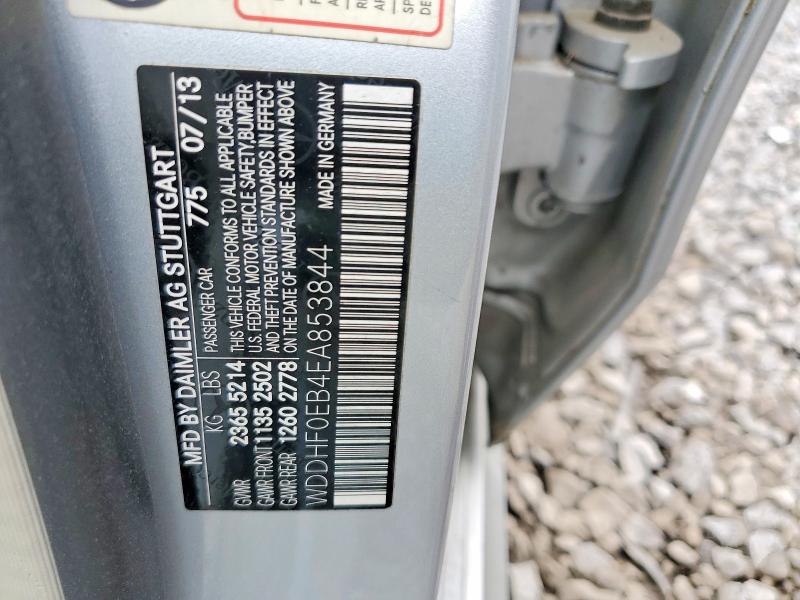 Продажа на аукционе авто 2014 Mercedes-benz E, vin: WDDHF0EB4EA853844, номер лота: 51860516