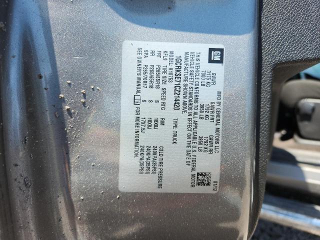 Продажа на аукционе авто 2012 Chevrolet Silverado, vin: 1GCRKSE71CZ214420, номер лота: 53542486