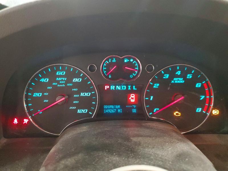 2008 Chevrolet Equinox მანქანა იყიდება აუქციონზე, vin: 2CNDL63F686297849, აუქციონის ნომერი: 54103476