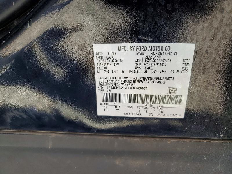 Продажа на аукционе авто 2017 Ford Explorer, vin: 1FM5K8AR2HGB40867, номер лота: 54530616