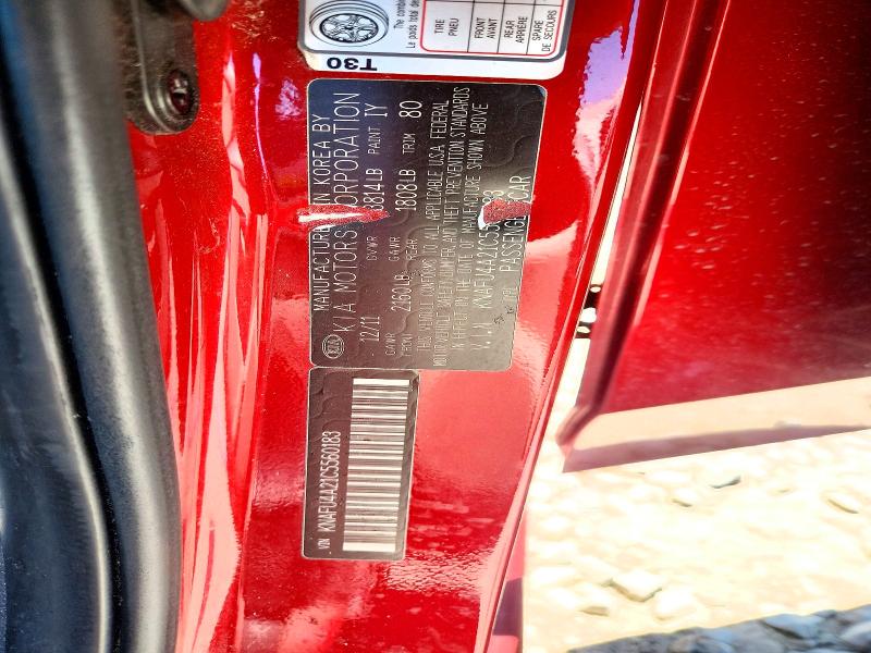 Продажа на аукционе авто 2012 Kia Forte, vin: KNAFU4A21C5560183, номер лота: 52938586