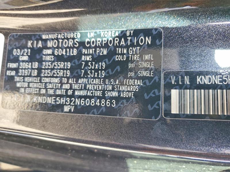 2022 Kia Carnival მანქანა იყიდება აუქციონზე, vin: KNDNE5H32N6084863, აუქციონის ნომერი: 54637676