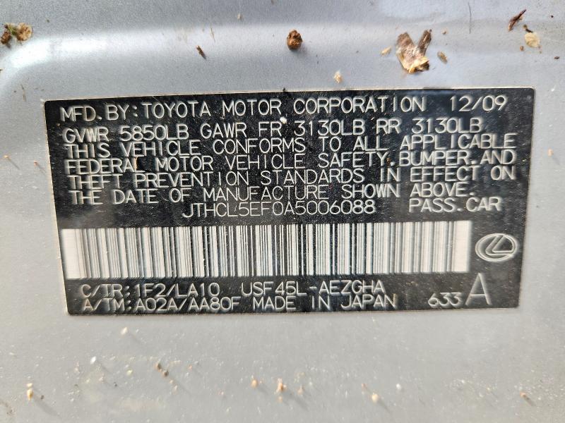 Aukcja sprzedaży 2010 Lexus Ls, vin: JTHCL5EF0A5006088, numer aukcji: 55053526