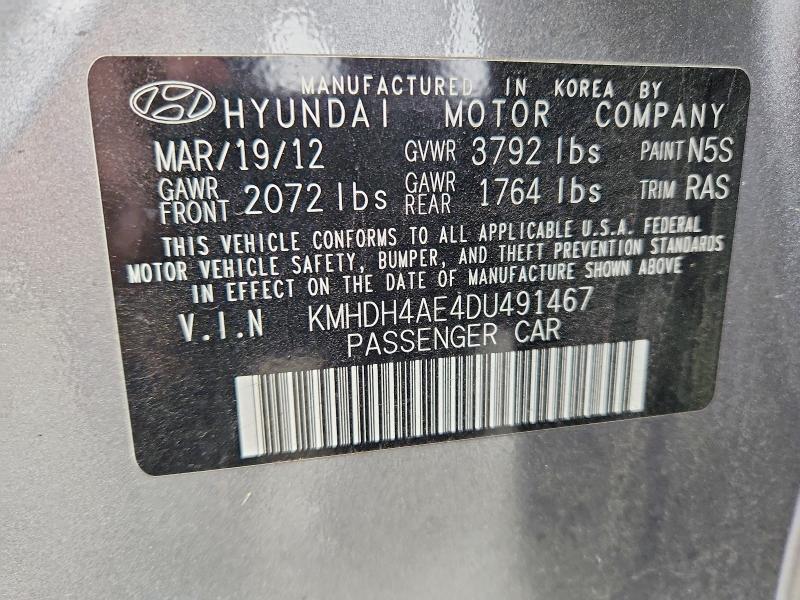 2013 Hyundai Elantra მანქანა იყიდება აუქციონზე, vin: KMHDH4AE4DU491467, აუქციონის ნომერი: 52691176