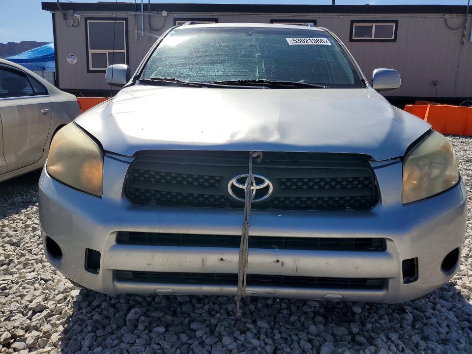 2008 Toyota Rav4 მანქანა იყიდება აუქციონზე, vin: JTMZK32V286013675, აუქციონის ნომერი: 53021986