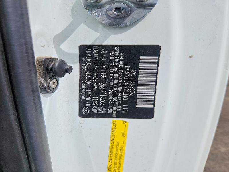 Продаж на аукціоні авто 2012 Hyundai Veloster, vin: KMHTC6AD4CU028143, номер лоту: 52557866