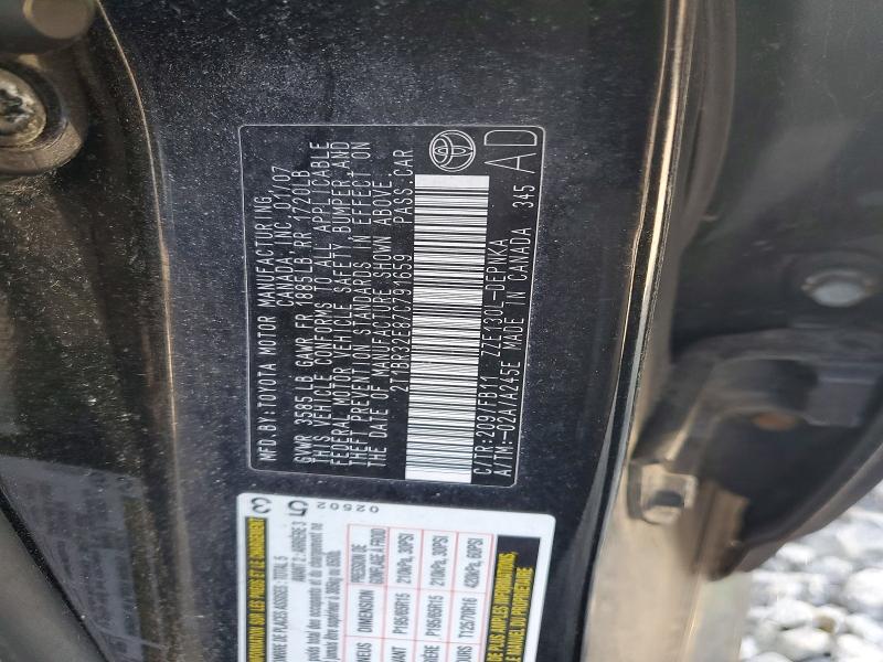 Продаж на аукціоні авто 2007 Toyota Corolla, vin: 2T1BR32E87C791659, номер лоту: 53480266