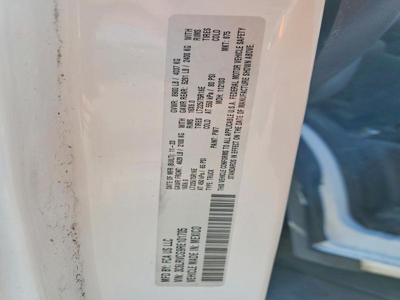 Продаж на аукціоні авто 2024 Ram Promaster 2500, vin: 3C6LRVCG9RE101705, номер лоту: 54455426