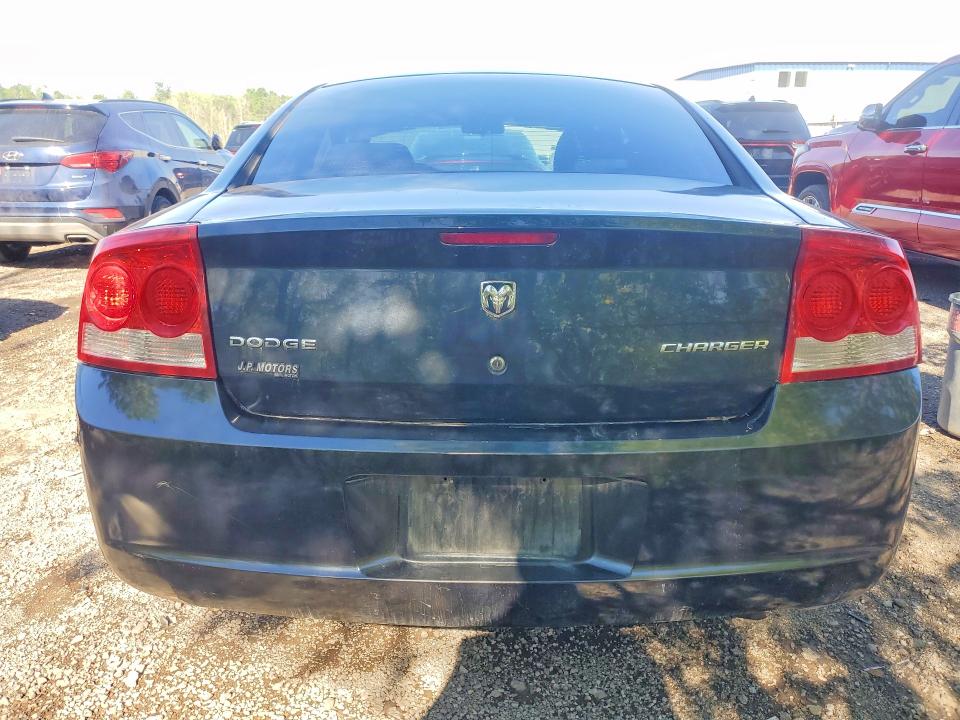 2010 Dodge Charger მანქანა იყიდება აუქციონზე, vin: 2B3CA4CD4AH141622, აუქციონის ნომერი: 53930496