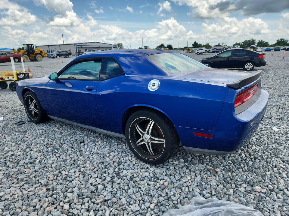 Продаж на аукціоні авто 2012 Chrysler Coupe, vin: 2C3CDYAG5CH285780, номер лоту: 53275786