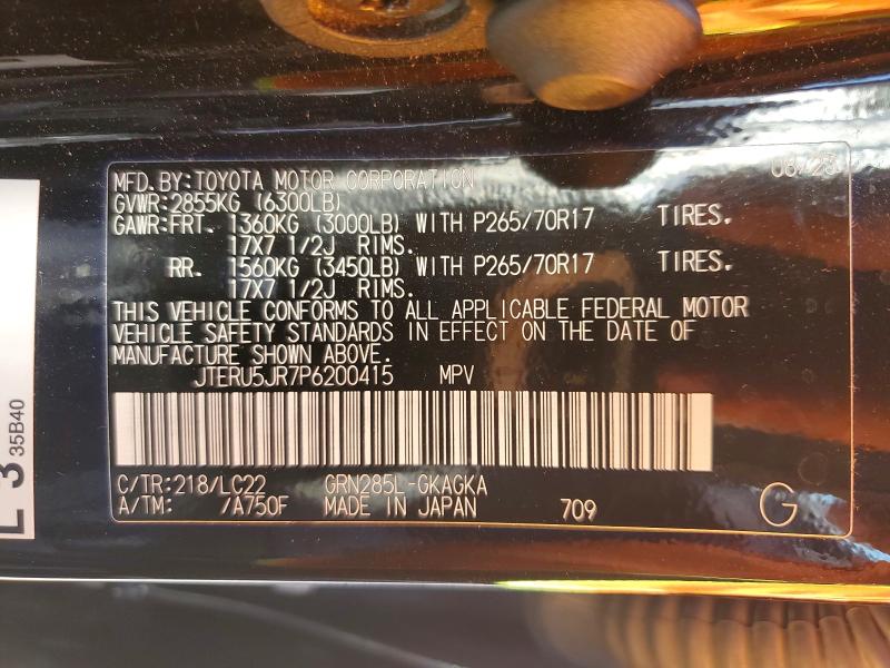 Aukcja sprzedaży 2023 Toyota 4runner, vin: JTERU5JR7P6200415, numer aukcji: 53982976