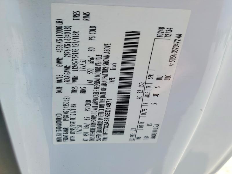 2019 Ford F250 მანქანა იყიდება აუქციონზე, vin: 1FT7X2A67KED14971, აუქციონის ნომერი: 51497606