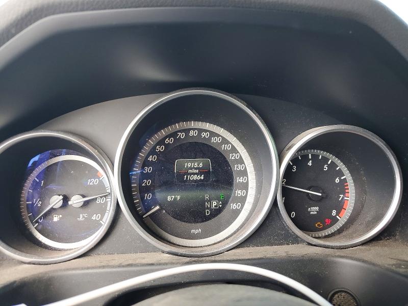 2016 Mercedes-benz E მანქანა იყიდება აუქციონზე, vin: WDDHF5KB2GB204560, აუქციონის ნომერი: 53722786