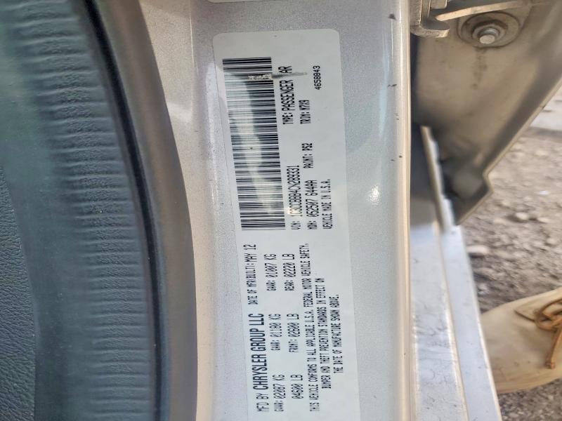 2012 Chrysler 200 მანქანა იყიდება აუქციონზე, vin: 1C3CCBBB4CN289331, აუქციონის ნომერი: 52208666