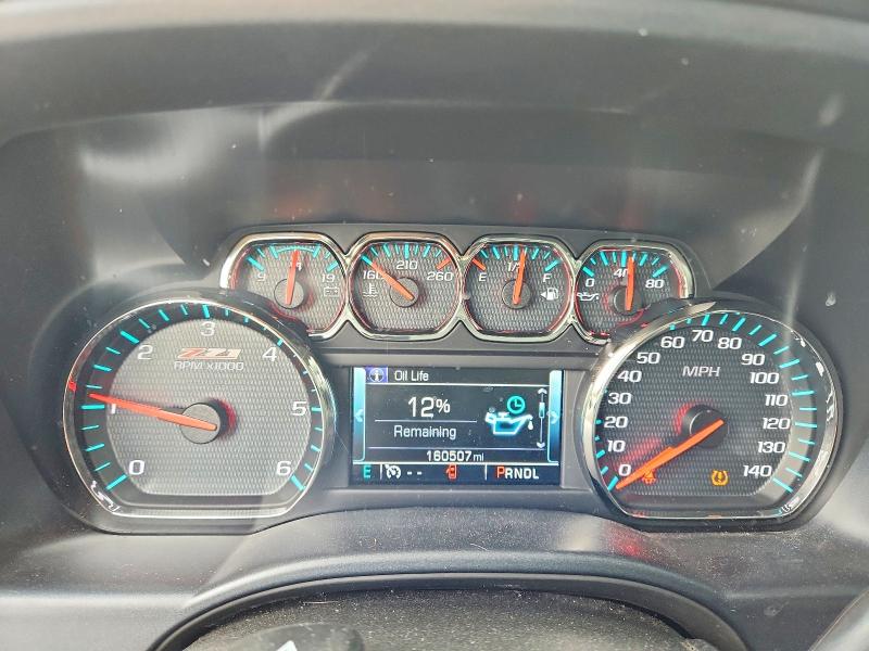 2017 Chevrolet Silverado მანქანა იყიდება აუქციონზე, vin: 3GCUKREC4HG315958, აუქციონის ნომერი: 55624096
