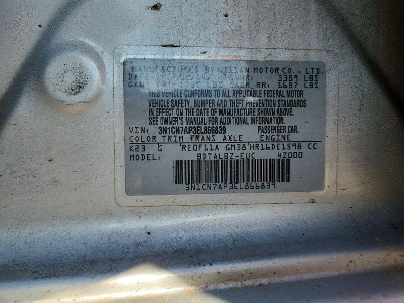Продажа на аукционе авто 2014 Nissan Versa, vin: 3N1CN7AP3EL866839, номер лота: 53820526